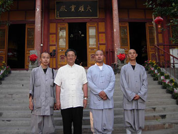 楼宇烈教授与佛教