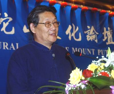 楼宇烈教授
