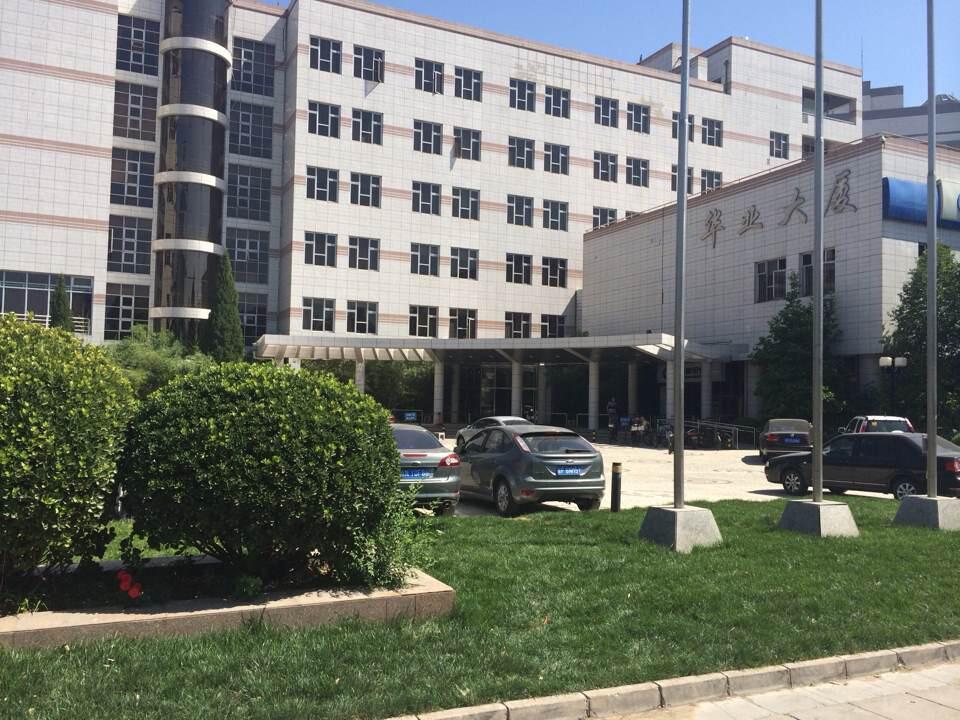 清华大学华业大厦1505