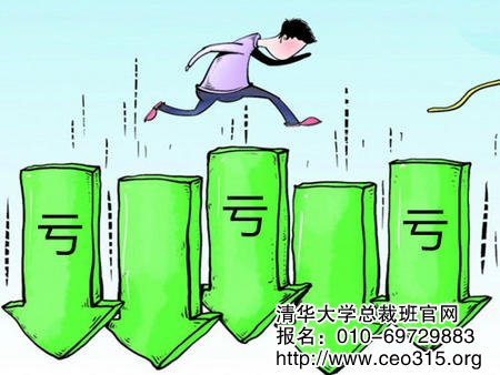 企业亏损陷井