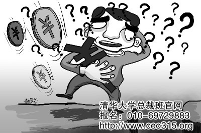 公司红红火火,财务却是亏损的