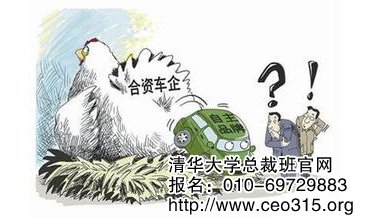 获得个人身份认同