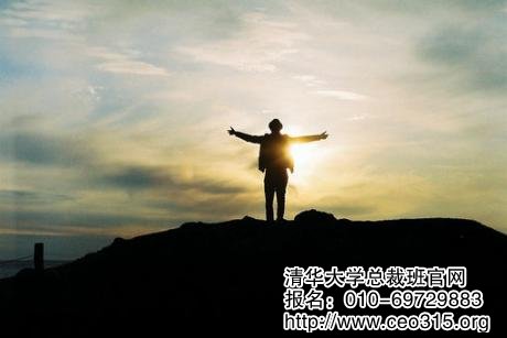 自由安排时间