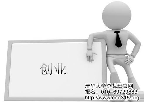 基于市场环境决定该不该进行融资