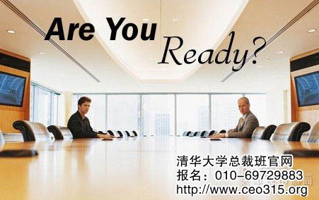 合理开销