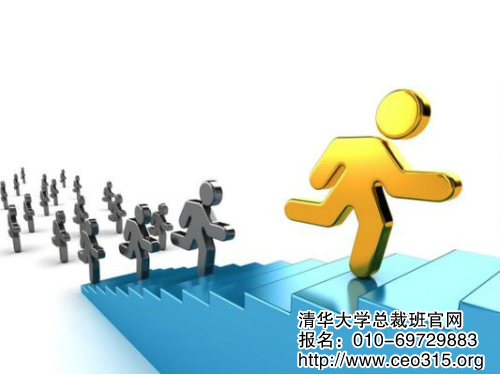 保证留有足够备用金