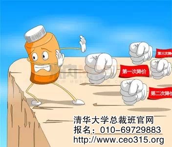 拒绝拖延,现在行动