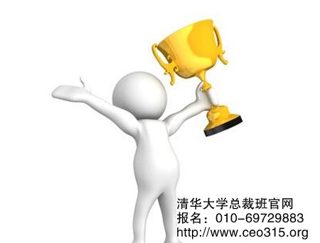 利润不是定义成功的标准