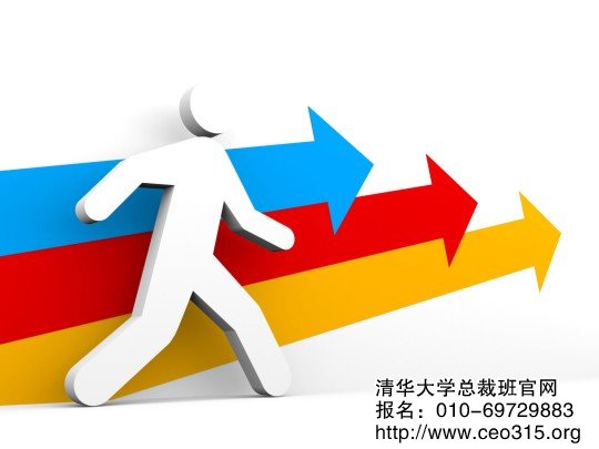 不要因为愚蠢的错误浪费金钱
