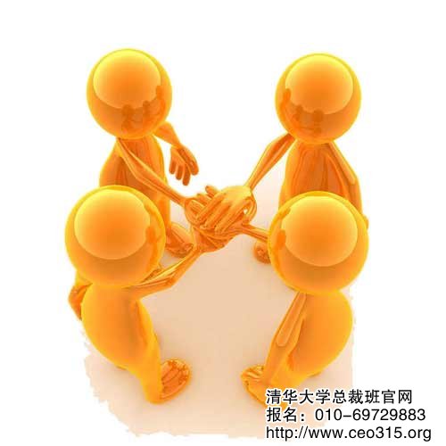 珍惜你的时间