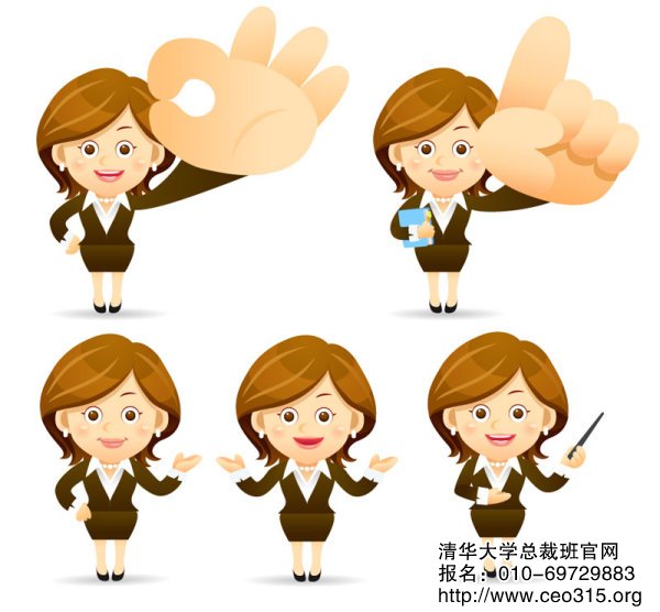 创建一个长期跟踪成功的系统