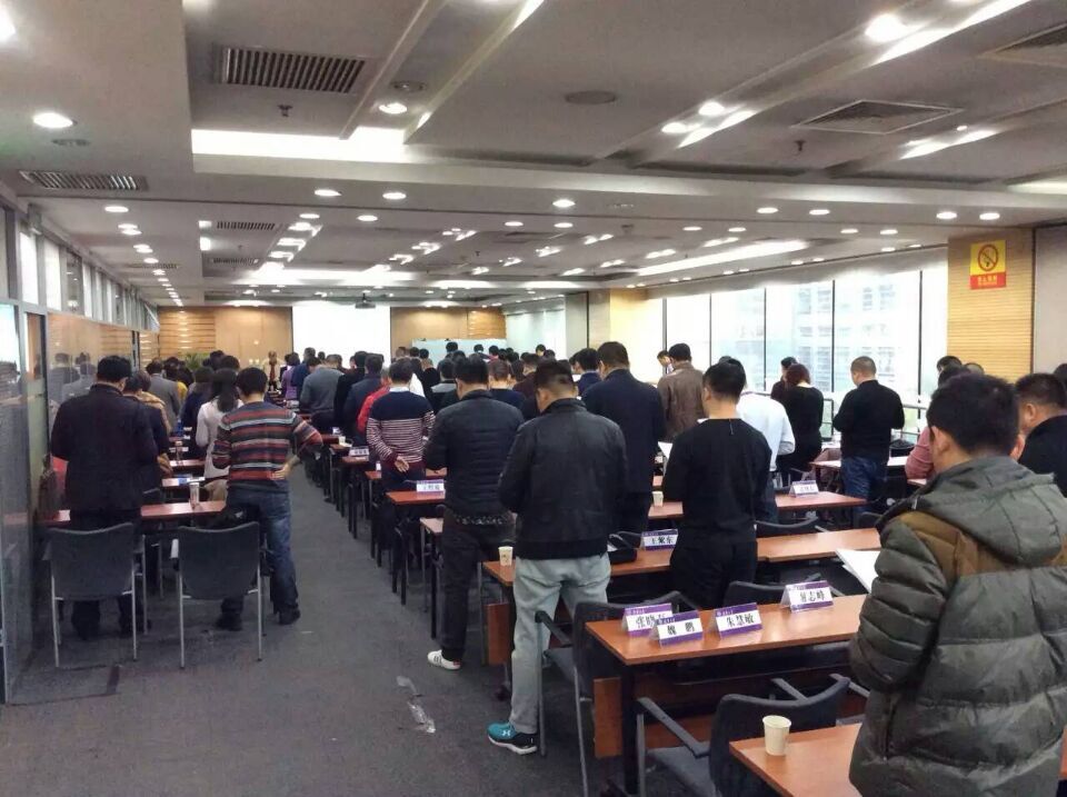 清华大学国际工商管理班2015年11月上课现场