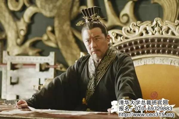 梁王