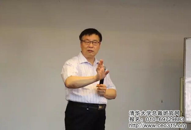 于长滨