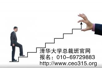 有底线