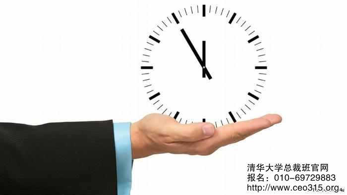 守时