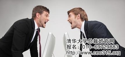 争辩