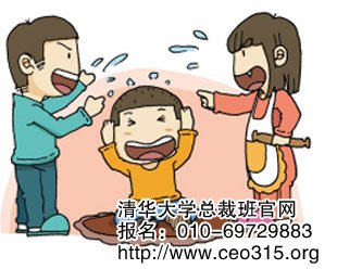 直白