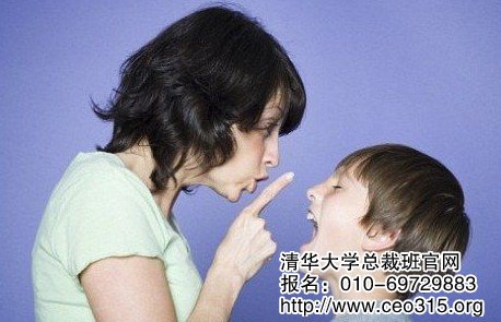 独白