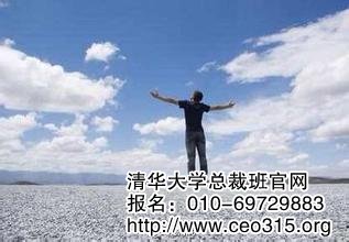胸怀