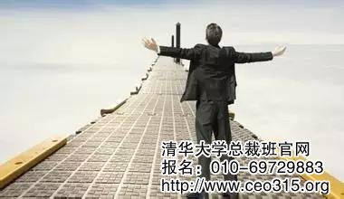 价值观