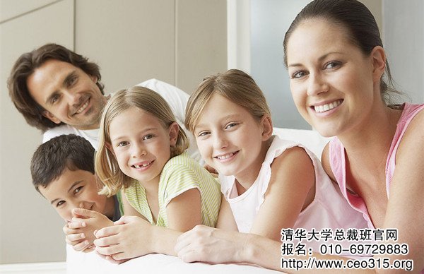 家庭观