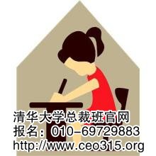 开始做