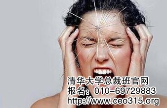 焦虑