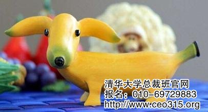 没有进展