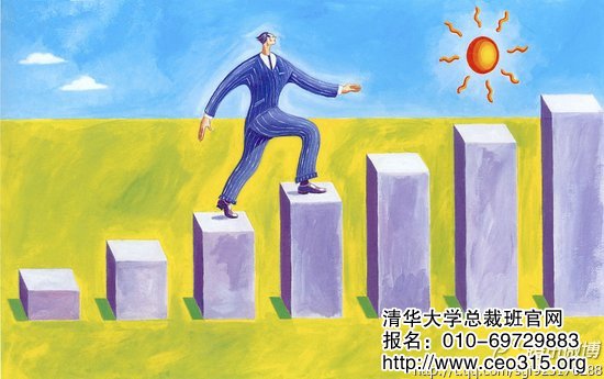 舒服的工作习惯