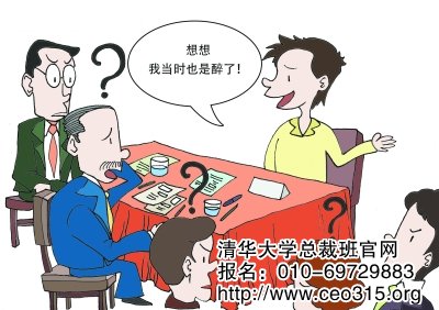 行为上的信号