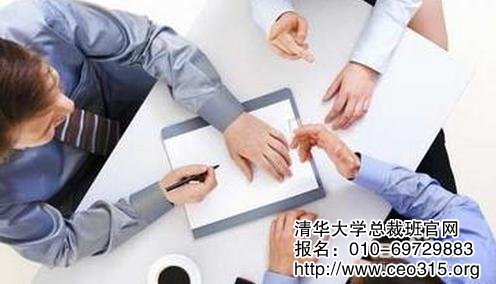 建议成交