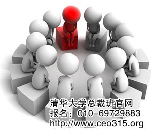 知人善用