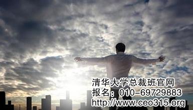 豁达