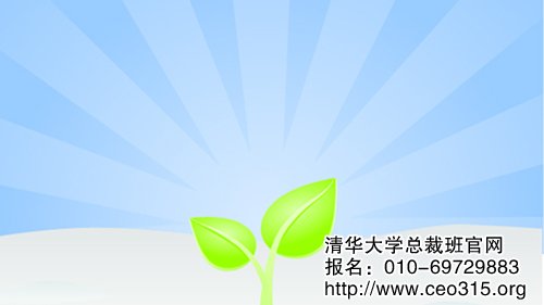 关爱