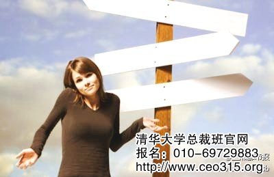 否定性思想