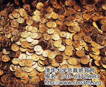 金钱