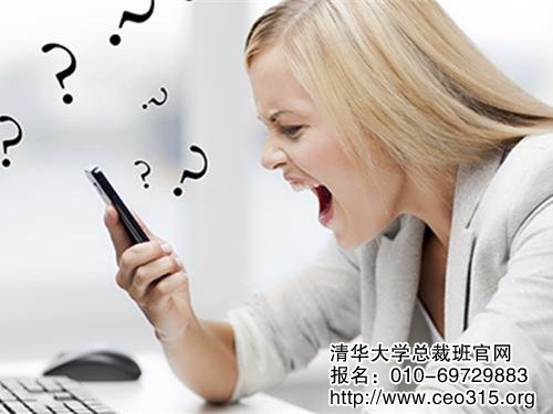 抱怨