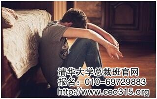 怕犯错