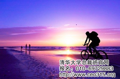 远行的准备