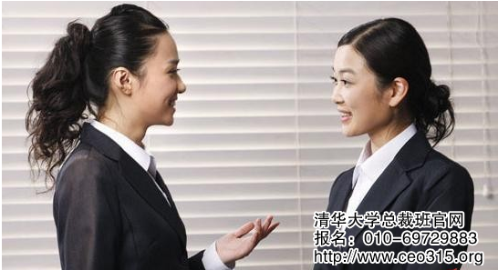 善于沟通