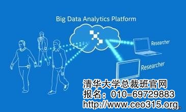 善于数据分析