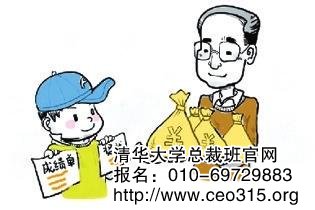 奖赏