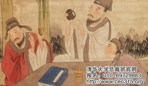 功名