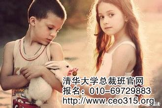 感情