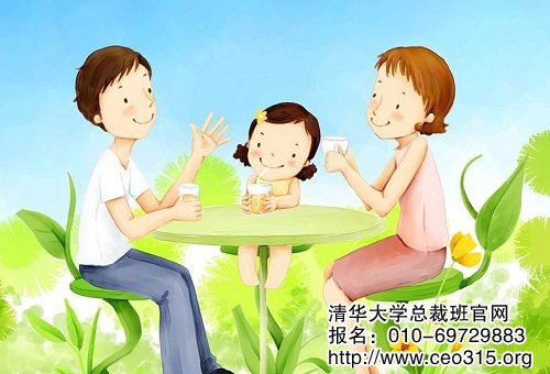 榜样