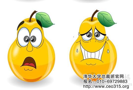 你今天看起来很可爱
