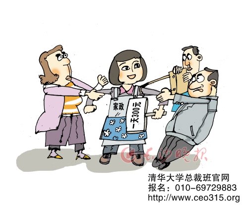 市场供不应求