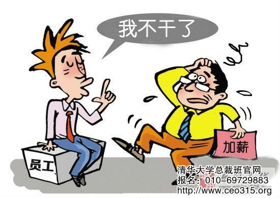 招工常年不断,骨干逐渐流失