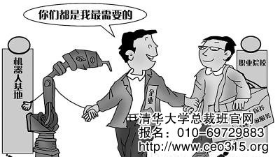装修日益堂皇,换人如换衣裳